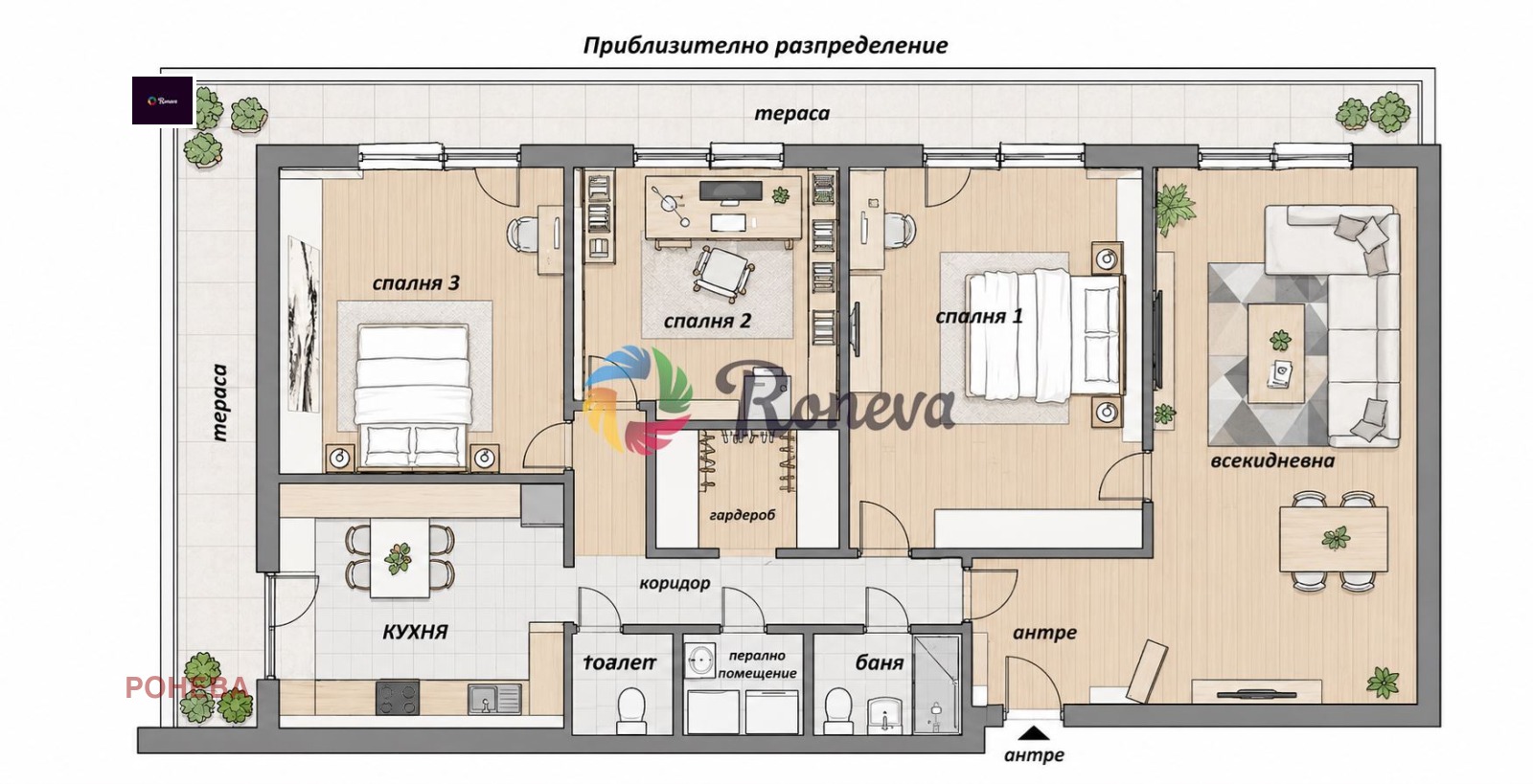 Продава МНОГОСТАЕН, гр. Варна, Левски 1