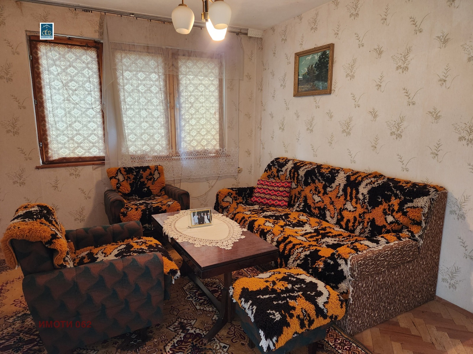 Продава КЪЩА, с. Мирово, област Велико Търново, снимка 2 - Къщи - 55348517