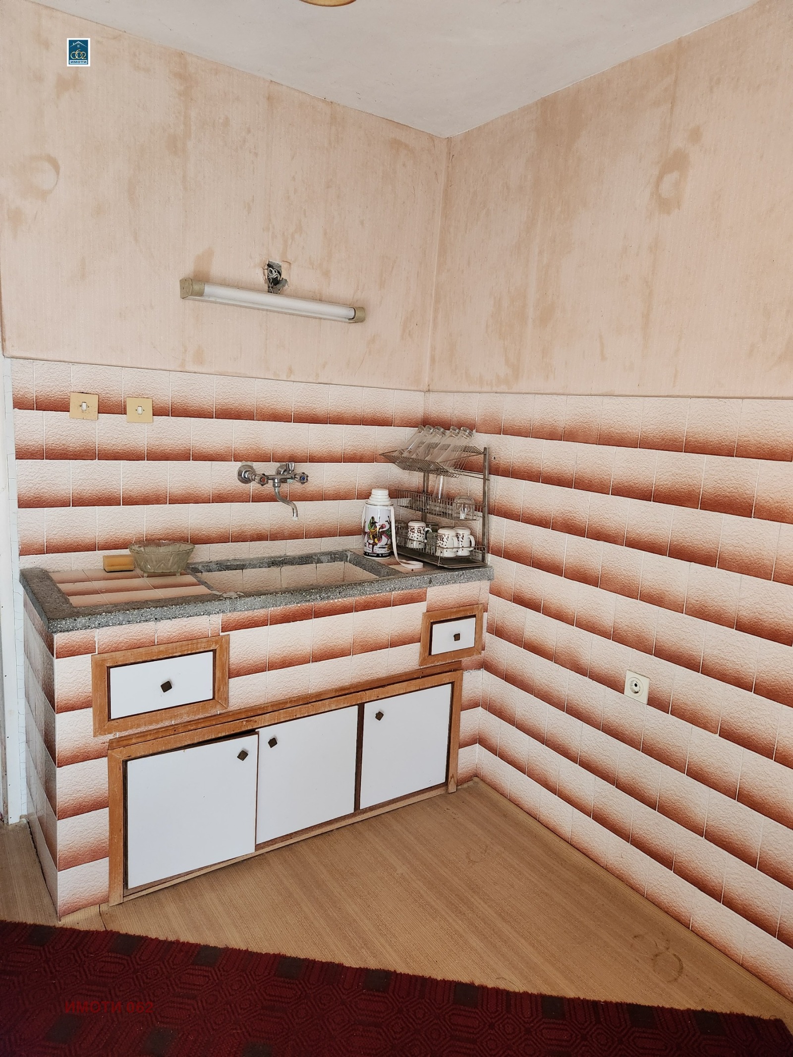 Продава КЪЩА, с. Мирово, област Велико Търново, снимка 6 - Къщи - 55348517