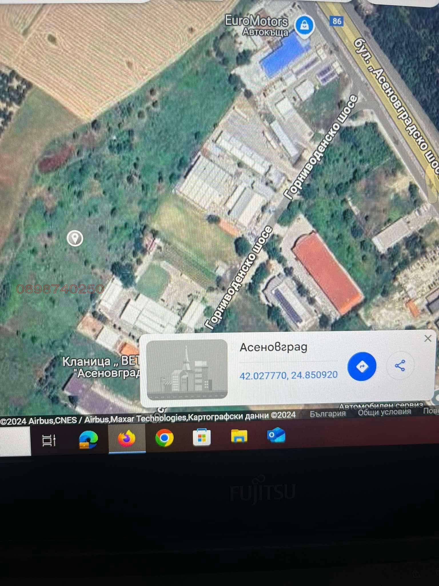 Продава ПАРЦЕЛ, гр. Асеновград, област Пловдив, снимка 6 - Парцели - 54084388