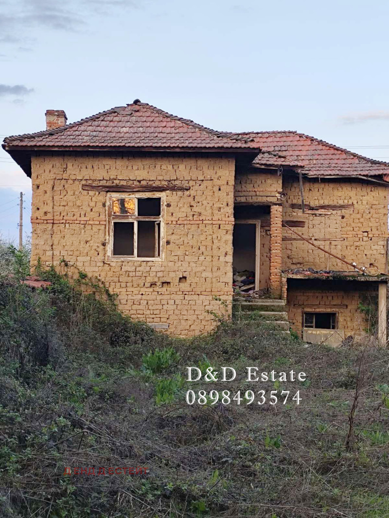 Продава КЪЩА в област Стара Загора, с. Елхово (Николаево) - 100 кв.м / 14 900 € » 29 141.87 лв., Д ЕНД Д ЕСТЕЙТ