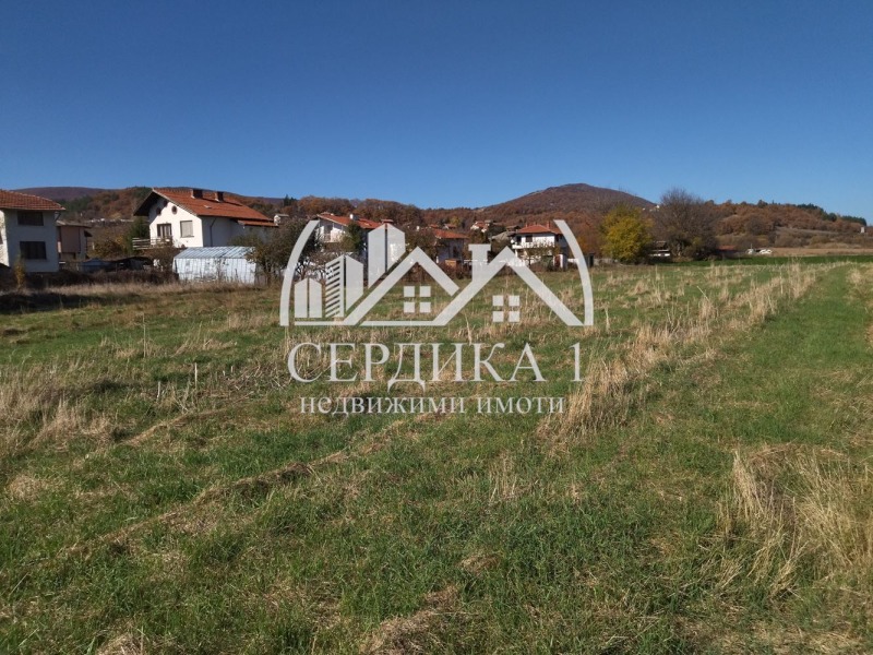 Продава ПАРЦЕЛ в област Перник, с. Ковачевци - 2000 кв.м / 30 000 € » 58 674.90 лв., СЕРДИКА 1 НЕДВИЖИМИ ИМОТИ