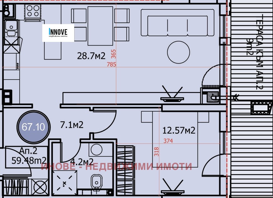 Продава 2-СТАЕН | Imot.bg — изображение 5