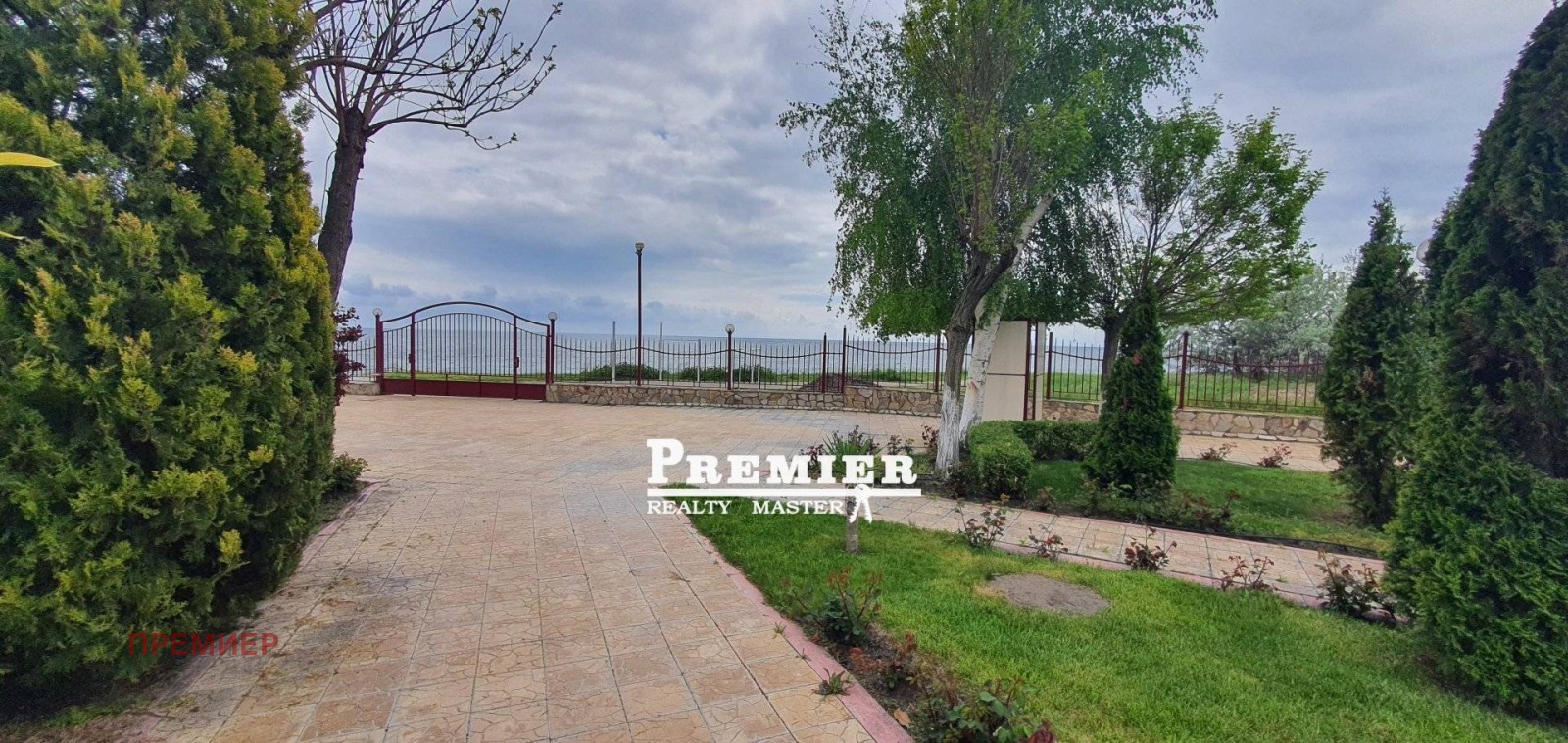 ������� 2-����� | Imot.bg � ����������� 10