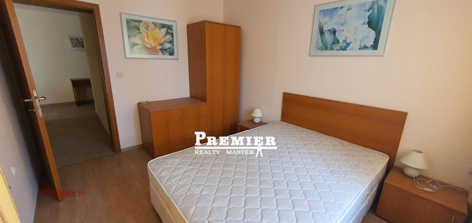 ������� 2-����� | Imot.bg � ����������� 6