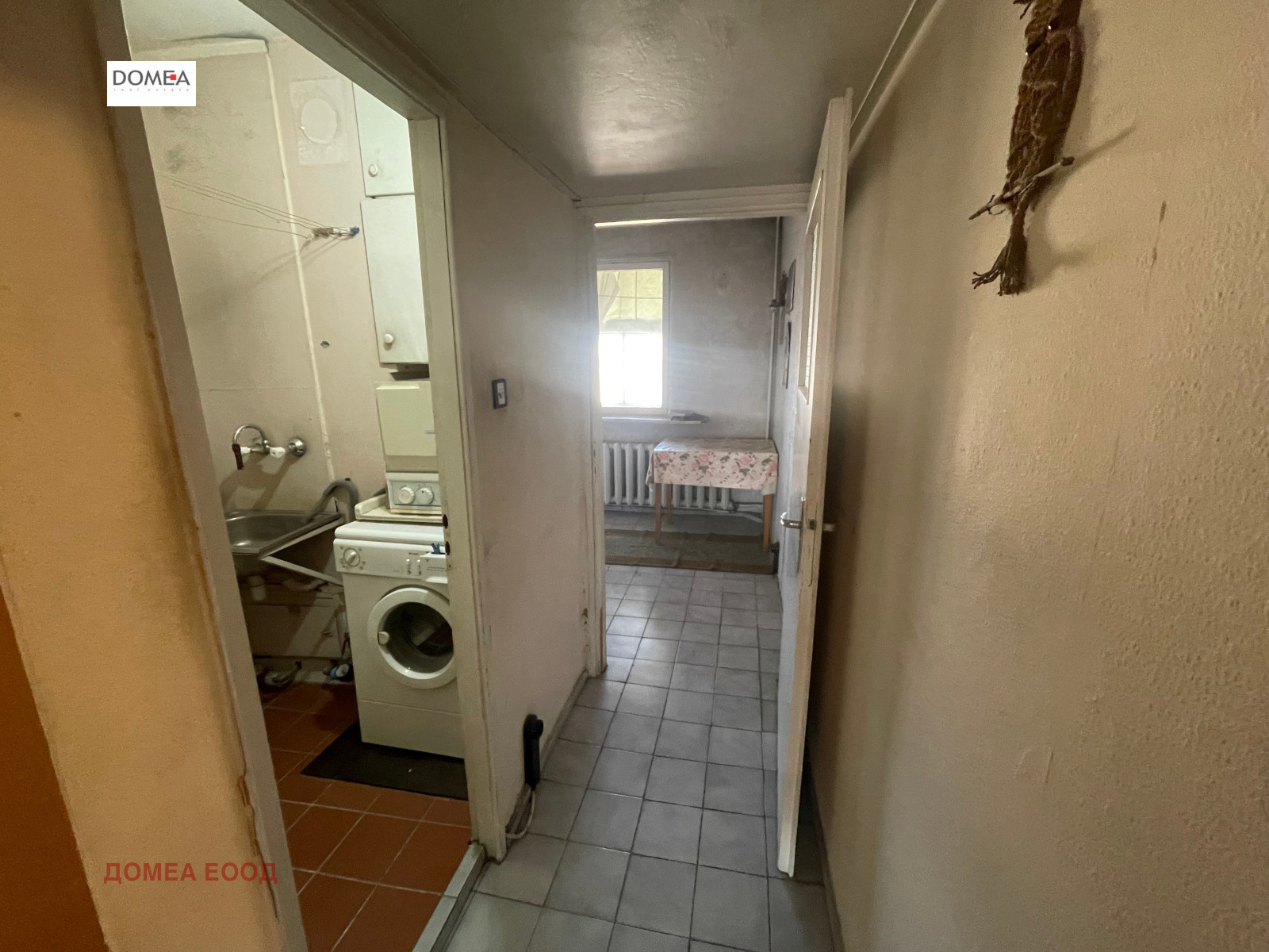 ������� 3-����� | Imot.bg � ����������� 10