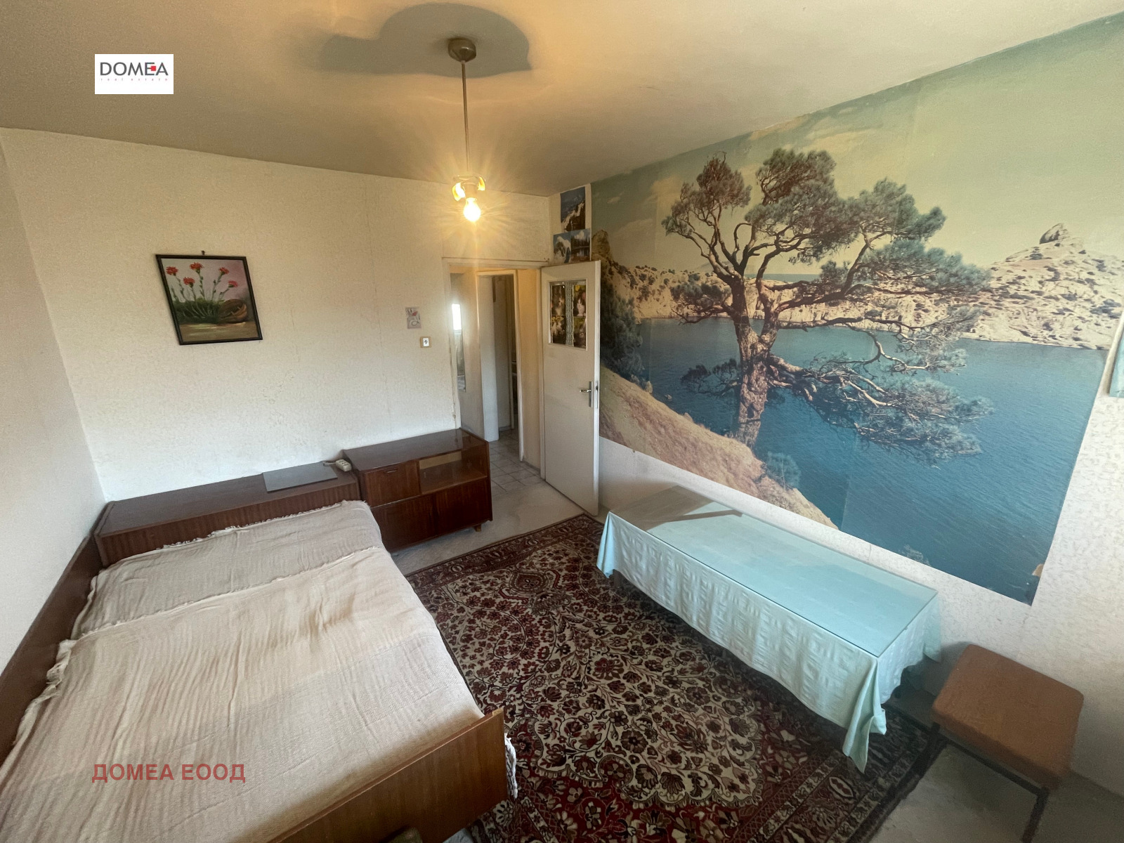 ������� 3-����� | Imot.bg � ����������� 5