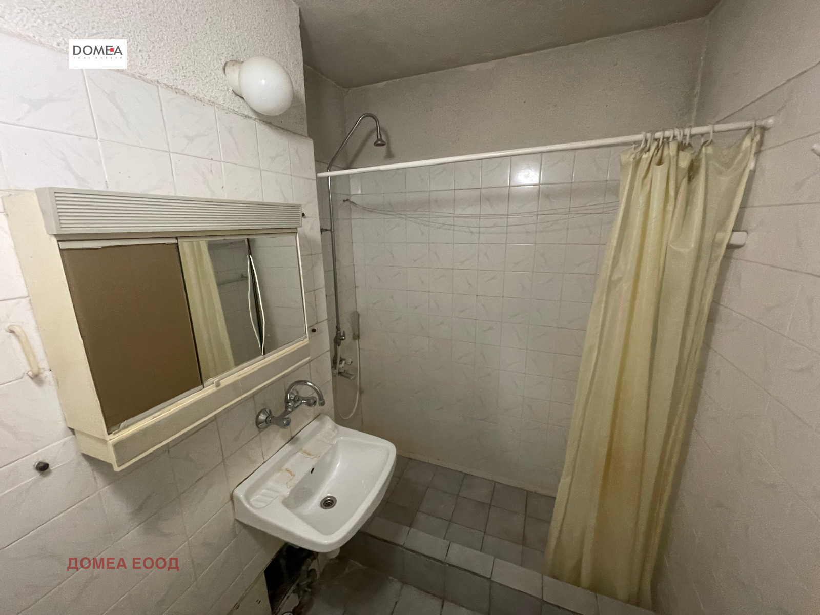 ������� 3-����� | Imot.bg � ����������� 6