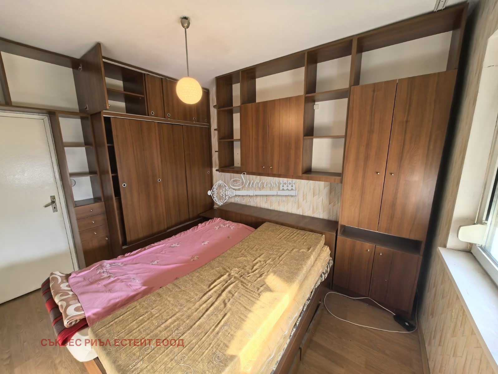 ������� 3-����� | Imot.bg � ����������� 6