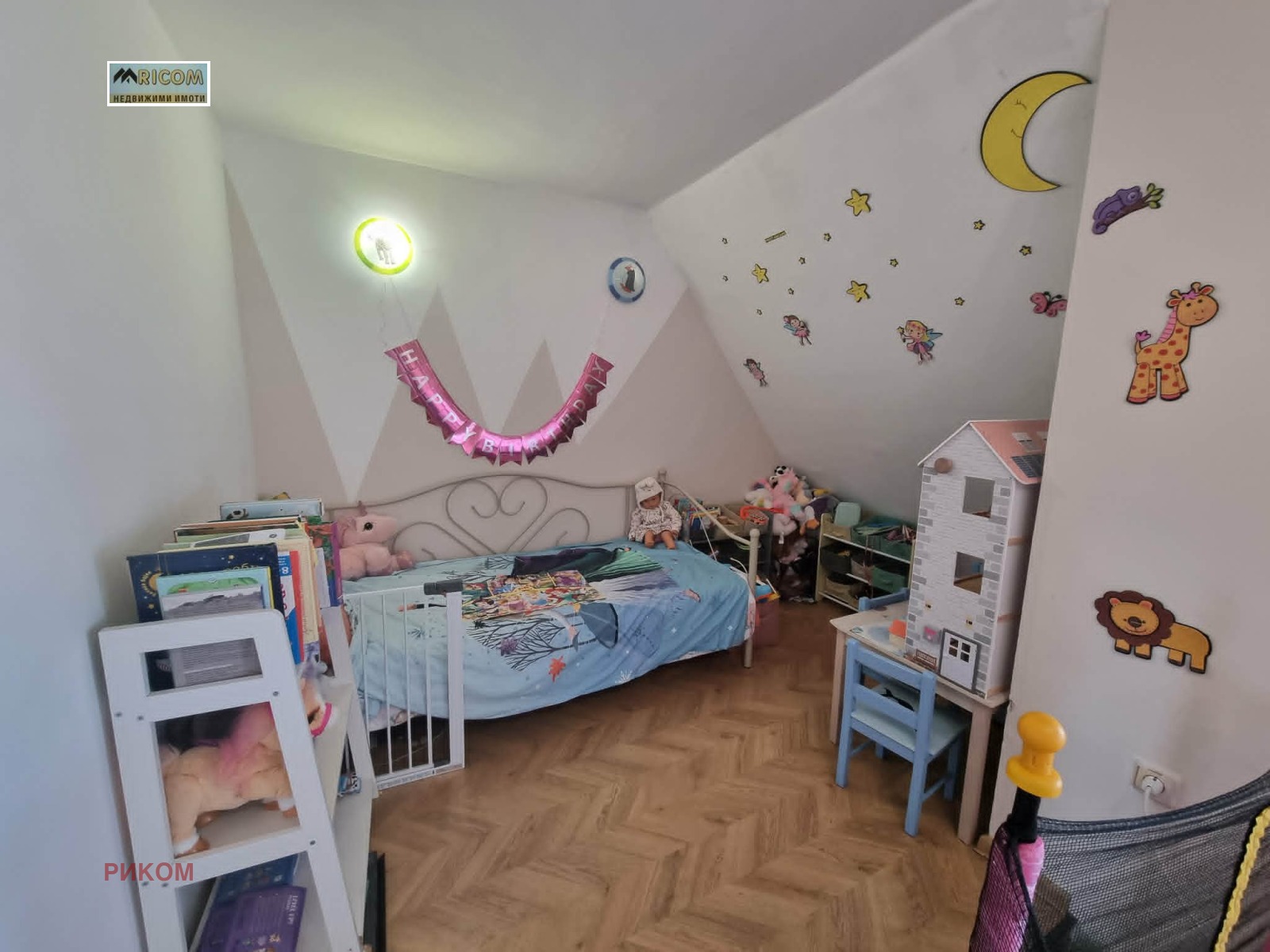 ������� 4-����� | Imot.bg � ����������� 9