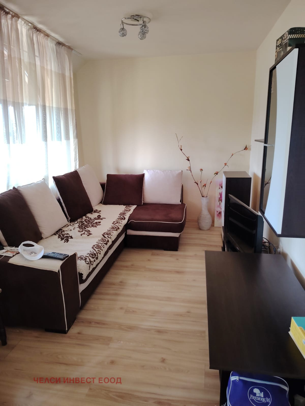 ������� ������� | Imot.bg � ����������� 1