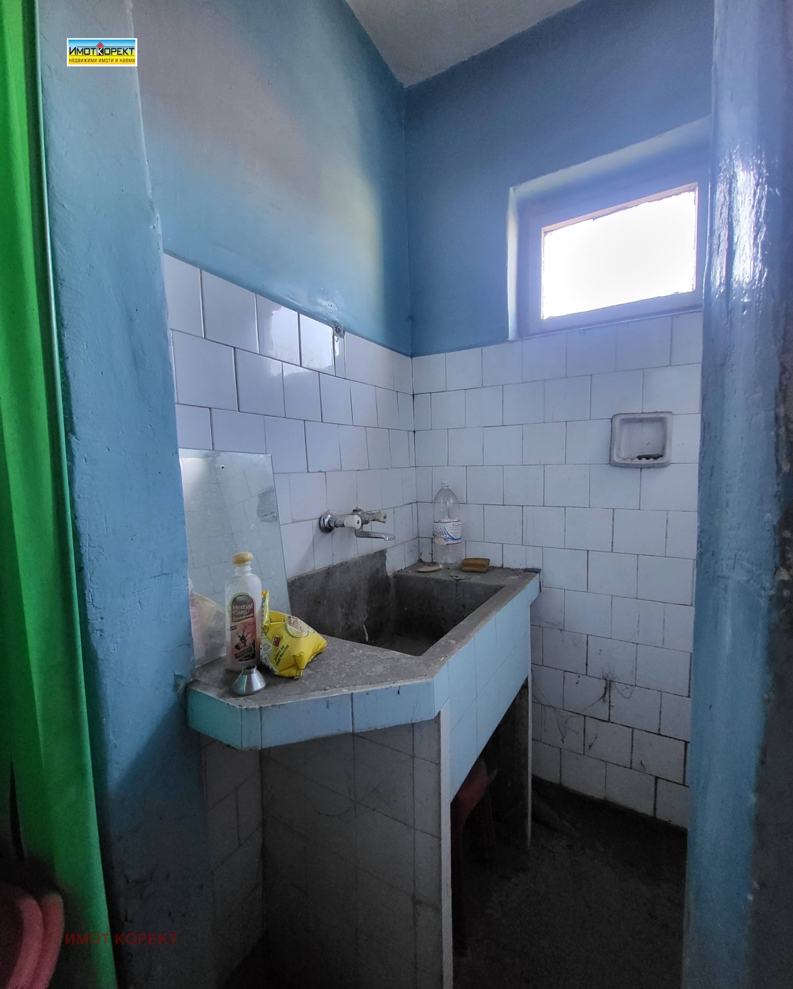 ������� ���� �� ���� | Imot.bg � ����������� 6