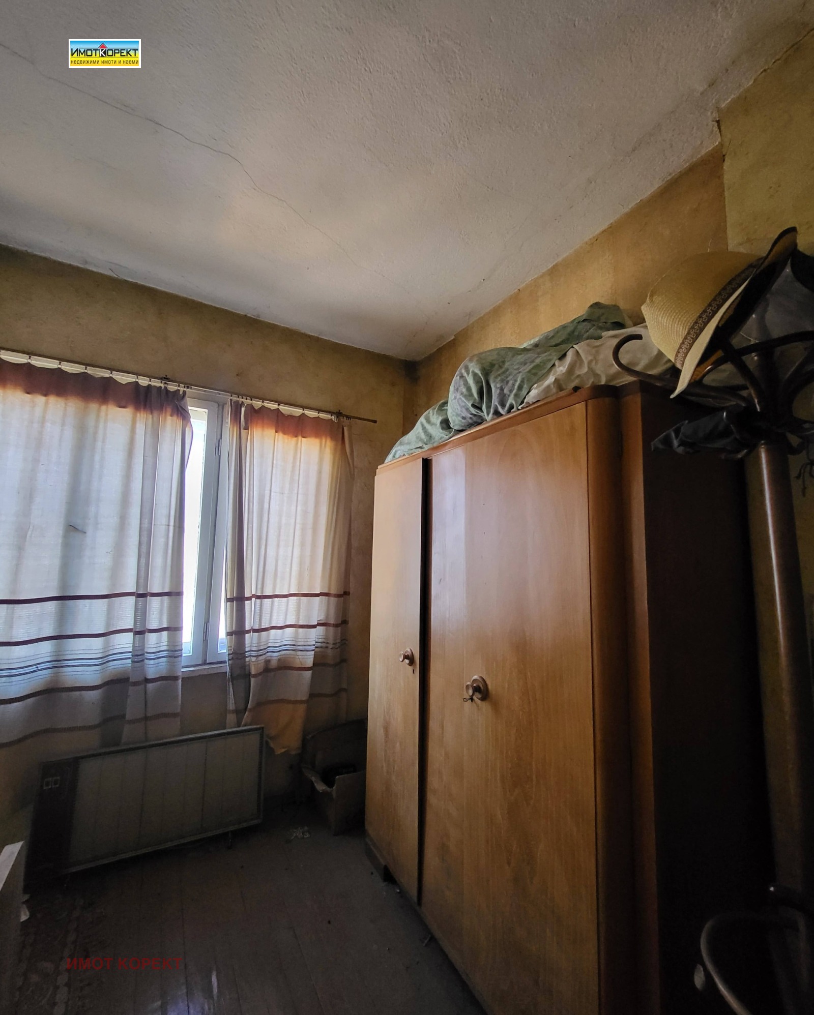 ������� ���� �� ���� | Imot.bg � ����������� 5