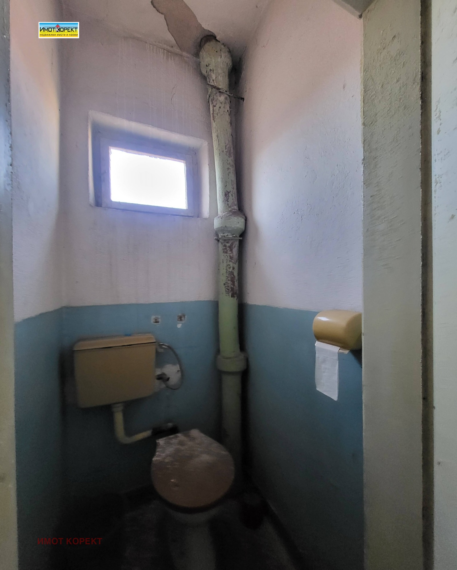 ������� ���� �� ���� | Imot.bg � ����������� 7