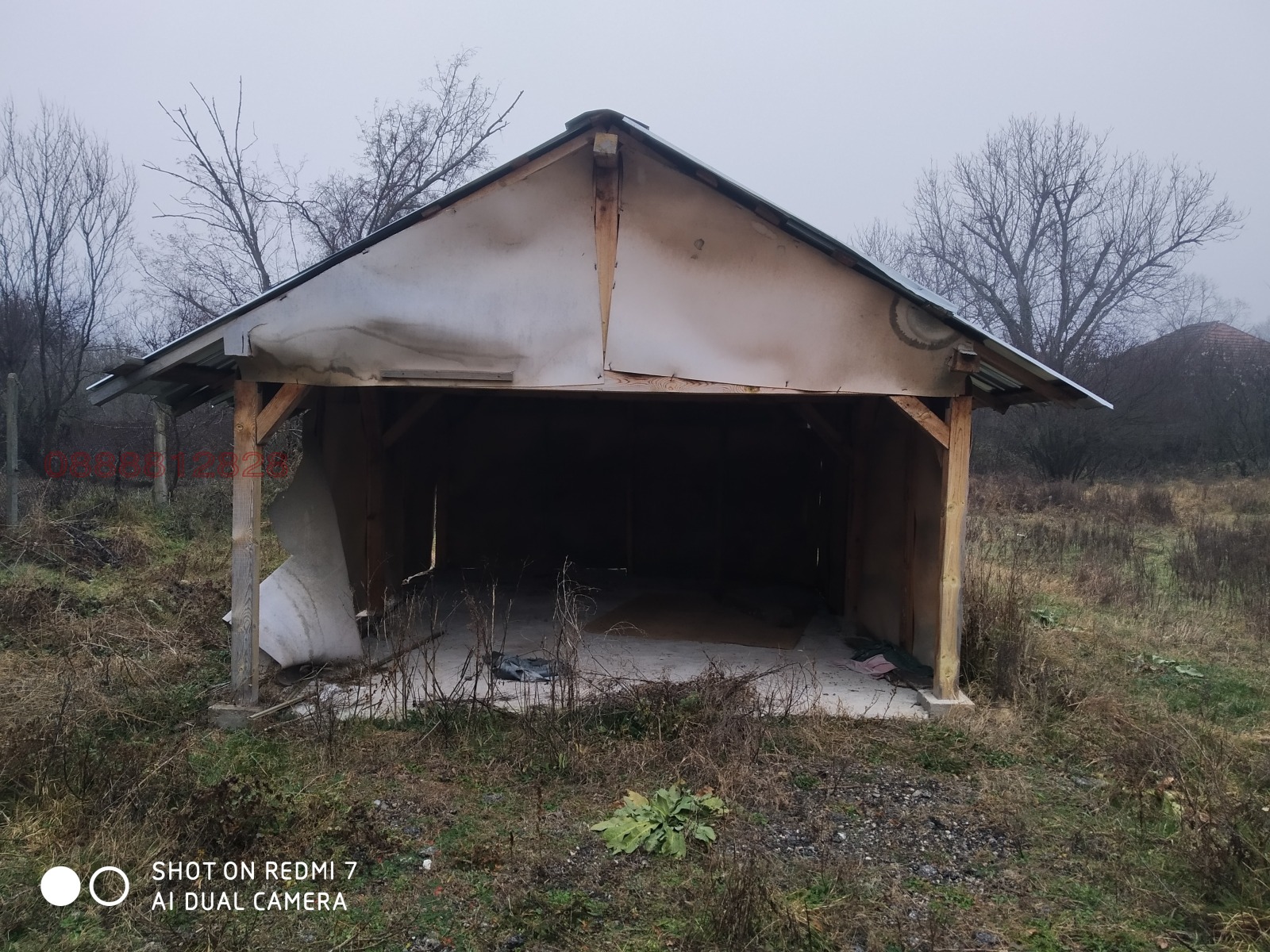 ������� ���� | Imot.bg � ����������� 3