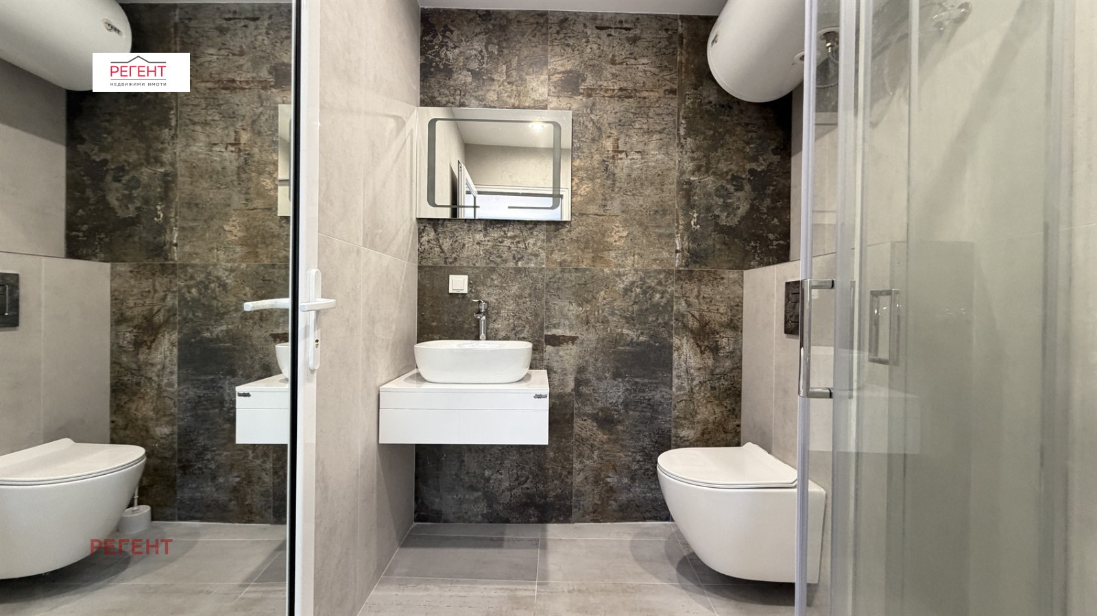 ������� ���� | Imot.bg � ����������� 16