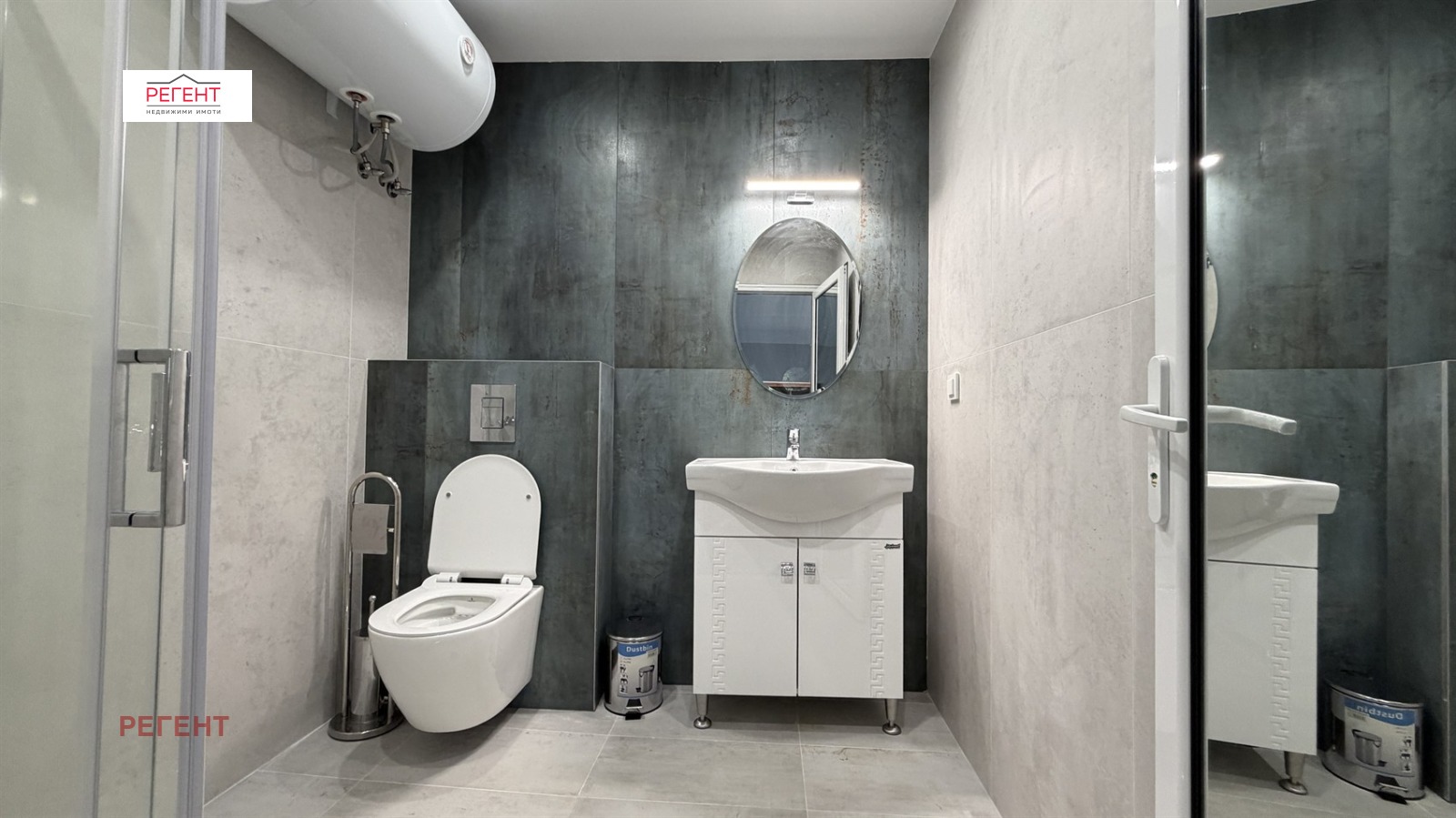 ������� ���� | Imot.bg � ����������� 13