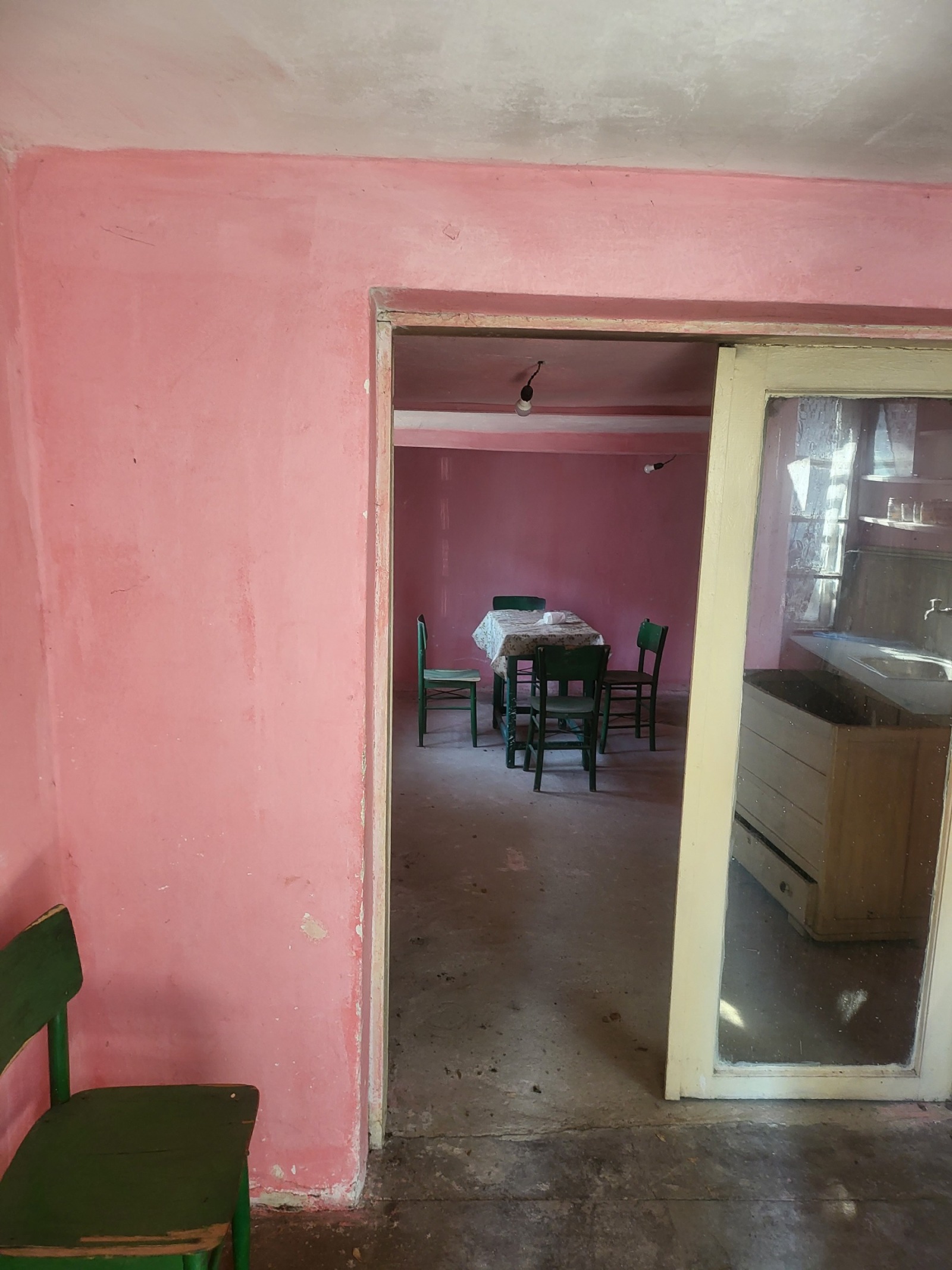 ������� ���� | Imot.bg � ����������� 15