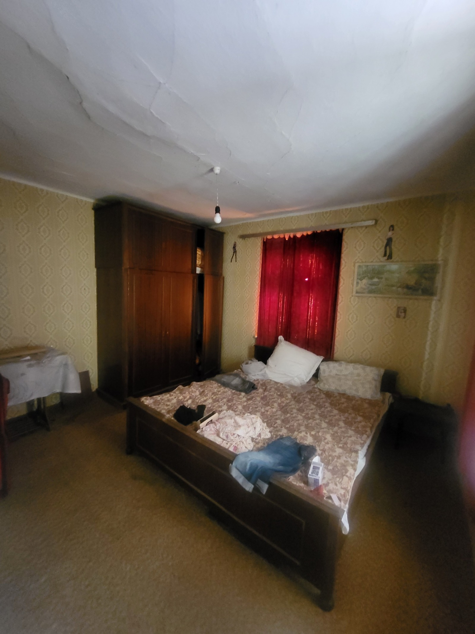 ������� ���� | Imot.bg � ����������� 17