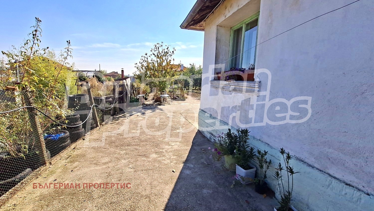 ������� ���� | Imot.bg � ����������� 15