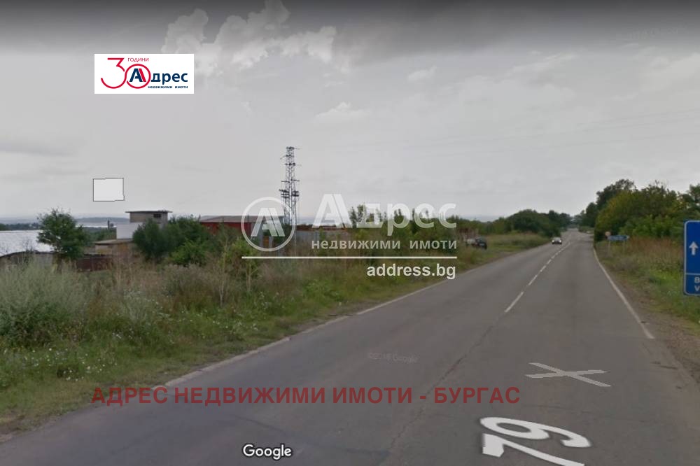 Продава ПАРЦЕЛ | Imot.bg — изображение 1