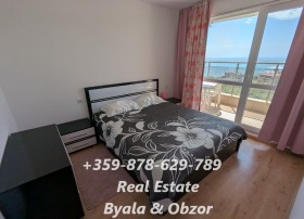 1 quarto Biala, região Varna 9