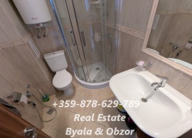 1 quarto Biala, região Varna 11
