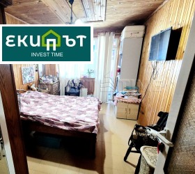  2- | Imot.bg    5