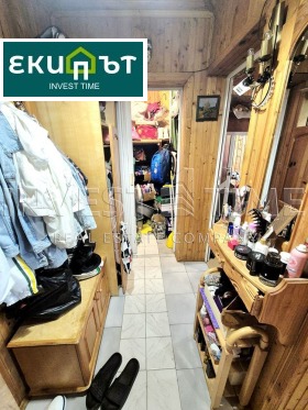  2- | Imot.bg    7