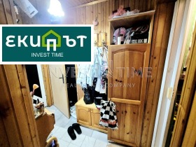  2- | Imot.bg    6