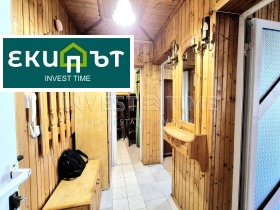 2- | Imot.bg    7