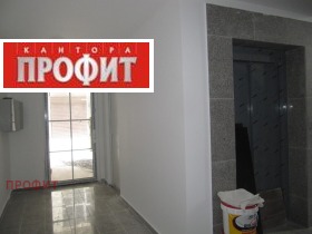  2- | Imot.bg    3