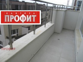  2- | Imot.bg    12