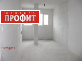  2- | Imot.bg    8