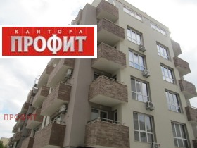  2- | Imot.bg    2