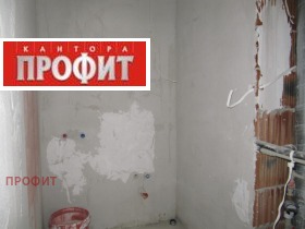  2- | Imot.bg    10