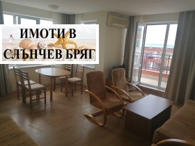 Продажба на четеристайни апартаменти в област Бургас — страница 9 - изображение 1 
