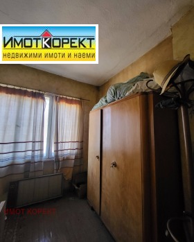 ������� ���� �� ���� | Imot.bg � ����� ������ 5
