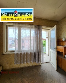 ������� ���� �� ���� | Imot.bg � ����� ������ 15