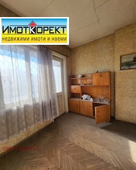 ЕТАЖ ОТ КЪЩА, 135 m2