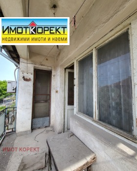 ������� ���� �� ���� | Imot.bg � ����� ������ 5