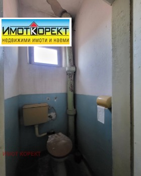 ������� ���� �� ���� | Imot.bg � ����� ������ 7