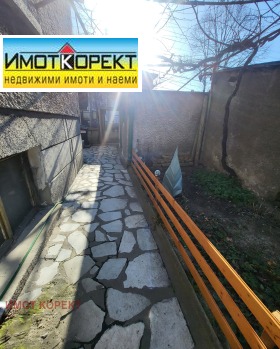 ������� ���� �� ���� | Imot.bg � ����� ������ 10