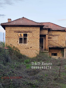 À venda Casa
