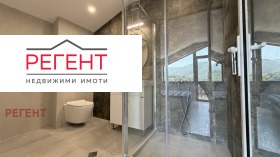 ������� ���� | Imot.bg � ����� ������ 11