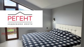 ������� ���� | Imot.bg � ����� ������ 9