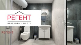 ������� ���� | Imot.bg � ����� ������ 13