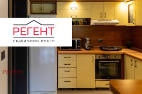 ������� ���� | Imot.bg � ����� ������ 5