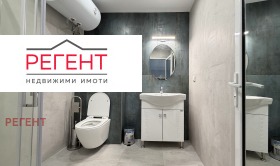 ������� ���� | Imot.bg � ����� ������ 14