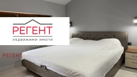 ������� ���� | Imot.bg � ����� ������ 12
